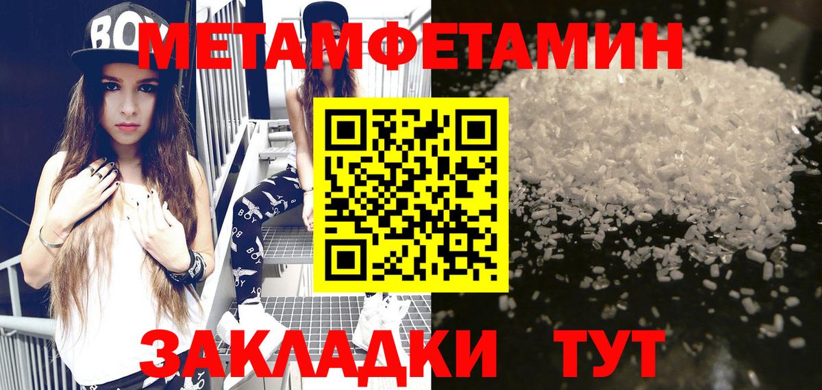 Amphetamine  Вход с VPN  Кимовск  Амфетамин 97% 