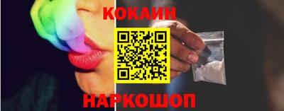 индика Жуковский