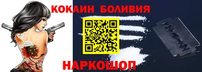 амф Заволжье