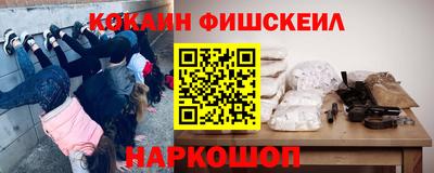 индика Жуковский