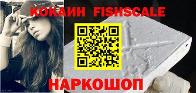 амф Заволжье