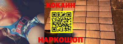 индика Жуковский