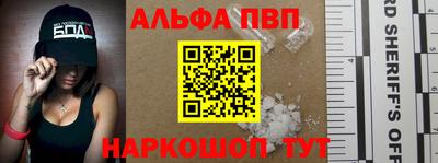 индика Жуковский
