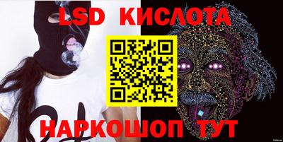 индика Жуковский