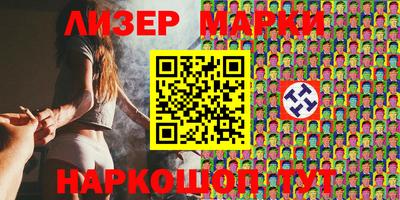 мефедрон VHQ Заводоуковск