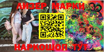 индика Жуковский