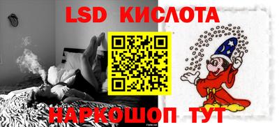 амф Заволжье