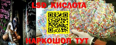 мефедрон VHQ Заводоуковск