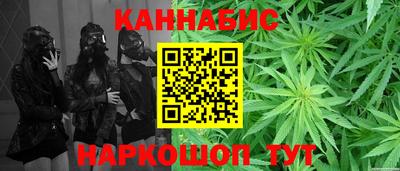 амф Заволжье