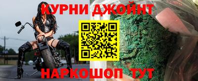 амф Заволжье