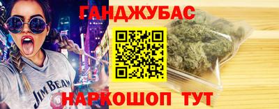 амф Заволжье