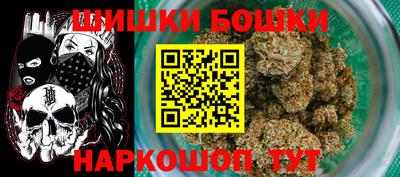 амф Заволжье