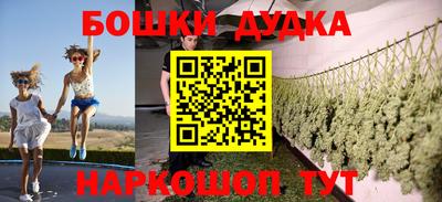 амф Заволжье