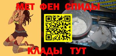 амф Заволжье