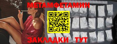 амф Заволжье