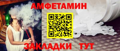 индика Жуковский