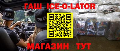 мефедрон VHQ Заводоуковск