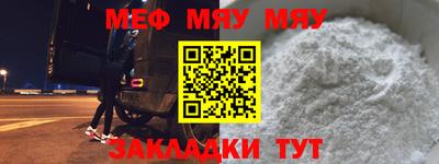 индика Жуковский