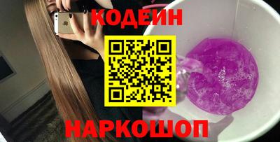 индика Жуковский